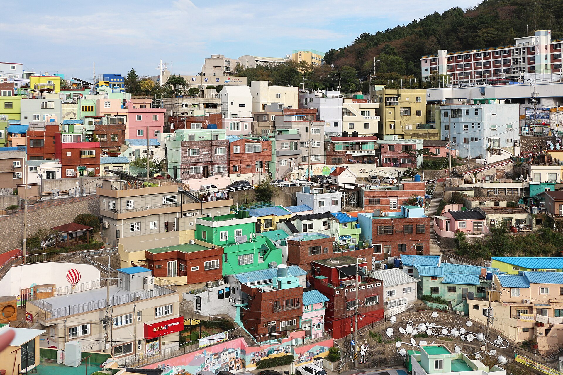Le case colorate di Gamcheon Culture Village a Busan, in Corea del Sud